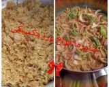 صورة لخطوة 2 من وصفة شاورما فراخ ورز مكسيكى
