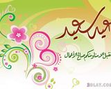 صورة لخطوة 7 من وصفة معمول بجوز