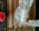 صورة لخطوة 13 من وصفة مهلبية جوز الهند