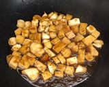 醬炒豆干杏鮑菇的食譜步驟1照片