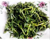 Foto langkah ke 2 dari resep Sambel daun kangkung (plencing kangkung) yahuuutt.