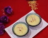 माँगनेम (चना दाल खीर) रेसिपी चरण 3 फोटो