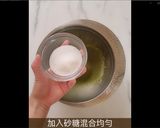 免烤箱!濃郁抹茶與鮮甜草莓的完美搭配-「抹茶草莓千層蛋糕」的食譜步驟3照片