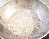 पेरुची चटणी (Peru Chutney Recipe In Marathi) रेसिपी स्टेप 3 फोटो 