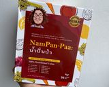 รูปขั้นตอนการทำที่ 1 ของ สมูทตี้น้ำผักผลไม้ปั่นลดพุง