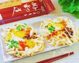 彩虹月見寬麵煎的食譜步驟11照片