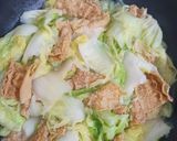 白菜滷豆皮的食譜步驟2照片
