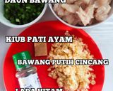 Gambar langkah 1 resipi Nasi Goreng Bawang Putih.
