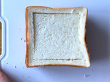 Pocket pizza toast