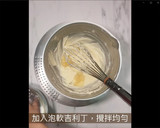 酸甜可口的夏日甜點，免烤箱 百香果生乳酪蛋糕的食譜步驟9照片