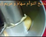 صورة لخطوة 5 من وصفة غريبية بالكاوكاو حلوى جزائريه عريقة بطريقة سهام ديلخ