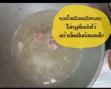 รูปขั้นตอนการทำที่ 2 ของ แกงจืดหมูสับผักรวมมิตร
