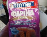 Φωτογραφία βήματος 3 της συνταγής Pancakes χωρίς ζάχαρη