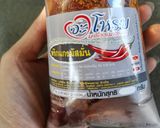 รูปขั้นตอนการทำที่ 2 ของ แกงมัสมั่นไก่