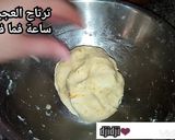 صورة لخطوة 1 من وصفة تارتولات البرتقال