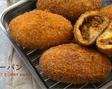 CURRY BUNS (Japanese Deep-fried Curry Buns, Kare-Pan) Recipe Video recipe step 1 photo