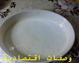 صورة لخطوة 2 من وصفة غراتان بالبطاطا المقلية و كريمة الجبن