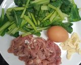 A picture of step 1 of Pad See Ew with Pork & Chinese Broccoli.