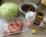 รูปขั้นตอนการทำที่ 1 ของ แกงจืดกะหล่ำปลีหมูสับเห็ดหอม