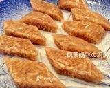 A picture of step 8 of Taro Crystal Cake.