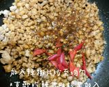 超下飯打拋豬的食譜步驟3照片