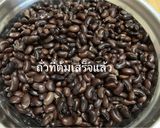 รูปขั้นตอนการทำที่ 1 ของ ข้าวเหนียวถั่วดำ