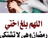 صورة لخطوة 7 من وصفة شراب الشوفان