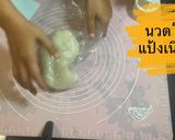 รูปขั้นตอนการทำที่ 7 ของ ขนมบัวหิมะไส้สตอเบอรี่🍓