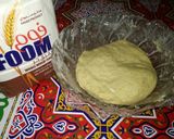 صورة لخطوة 2 من وصفة البيتزا