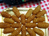 صوابع زينب