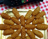 صورة لخطوة 1 من وصفة صوابع زينب