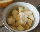 Foto del paso 1 de la receta: Crema fría de melón con yogur