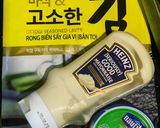 Hình bước làm 1 của món Cơm nắm cá ngừ mayo nướng nckd 🍙