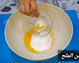صورة لخطوة 2 من وصفة حلوة مشققة بالكاكاو