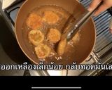 รูปขั้นตอนการทำที่ 10 ของ ทอดมันปลากราย