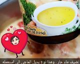 صورة لخطوة 4 من وصفة شوربة الشوفان الصحية