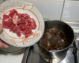 牛肉丼飯的食譜步驟4照片