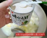 白菜豆腐蛋花湯的食譜步驟4照片