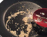 Foto del paso 2 de la receta: Salsa picante de cacahuate 🌶