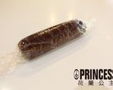 烏龜菠蘿麵包的食譜步驟3照片