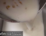 รูปขั้นตอนการทำที่ 5 ของ วุ้นกะทิฟักทอง