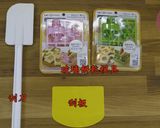 手工玻璃餅乾的食譜步驟2照片
