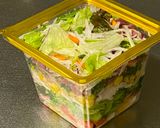 A picture of step 3 of Salad Gift.