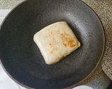 千層黑糖餅的食譜步驟7照片