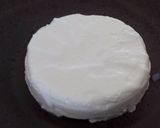 Foto del paso 1 de la receta Queso de cabra caramelizado