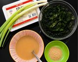 Foto langkah ke 1 dari resep Miso Soup (Sup Tahu Rumput Laut).