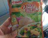 รูปขั้นตอนการทำที่ 3 ของ “ต้มหัวไชเท้า”