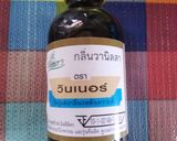 รูปขั้นตอนการทำที่ 15 ของ เค้กกล้วยหอมนึ่ง #เบเกอรี่ง่ายๆ