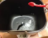 鮮奶優格小軟法的食譜步驟1照片
