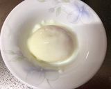 A picture of step 7 of Japanese Chicken and Egg with Rice.